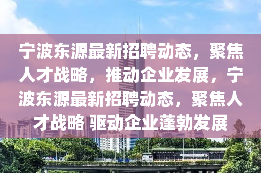 77777788888王中王中特點(diǎn)亮 第38頁