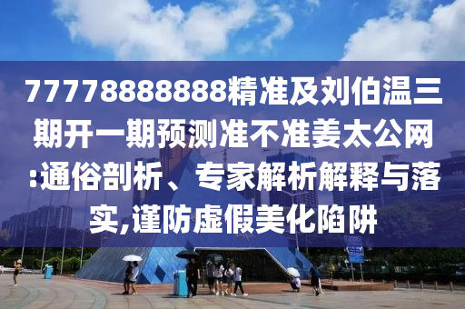 2025年10月2日