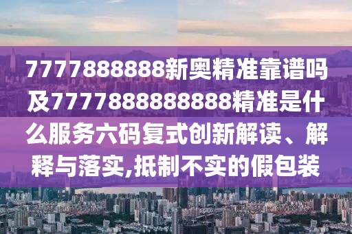 2025年10月3日 第3頁