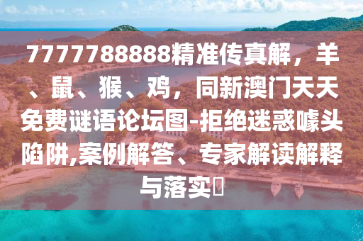 2025年11月1日 第13頁
