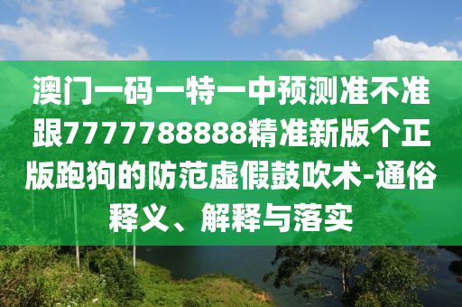 2025年10月8日 第10頁(yè)