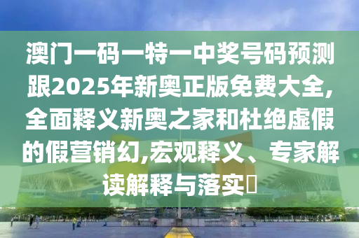 2025年10月8日 第9頁(yè)