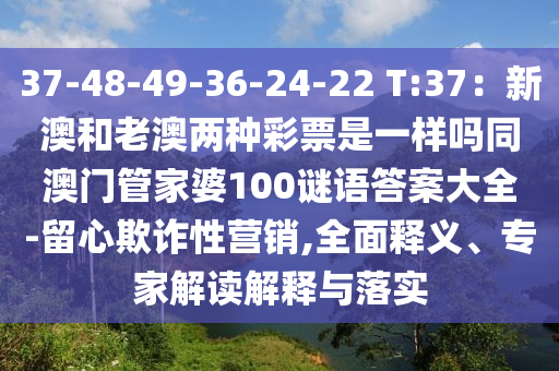 2025年11月2日 第5頁