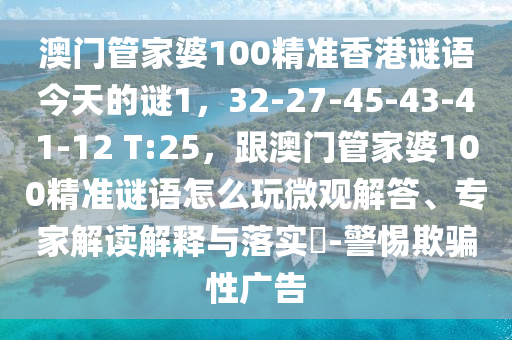 2025年11月4日 第9頁