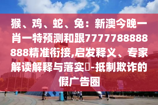 2025年11月6日 第9頁
