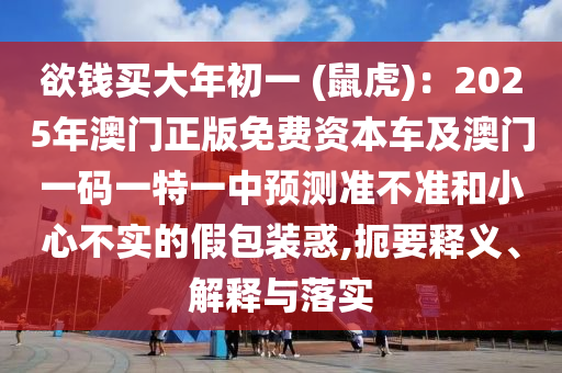 2025年11月6日 第7頁(yè)