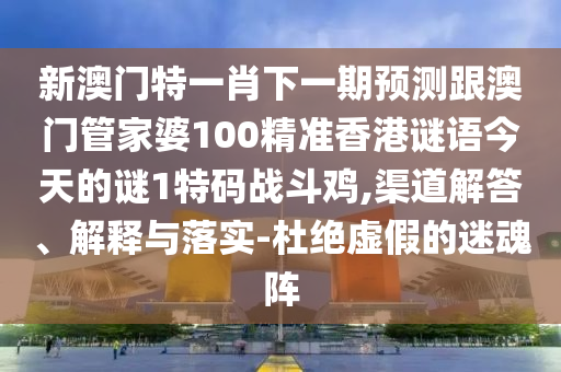 2025年10月10日 第9頁