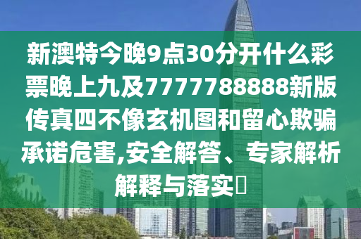 2025年10月11日 第60頁(yè)