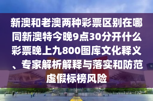 2025年10月11日