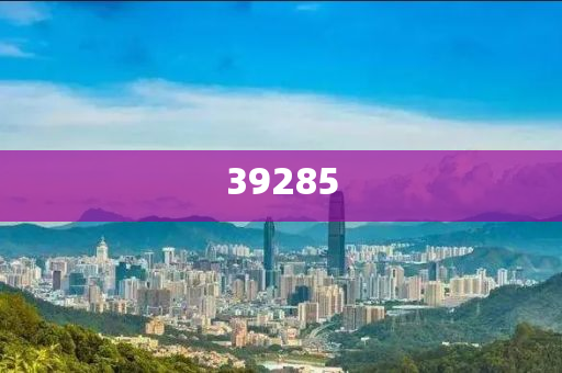 2025免費(fèi)精準(zhǔn)資料全面釋義，一八當(dāng)狂氣煞人，同2025年全年免費(fèi)精準(zhǔn)資料大全全面釋義-典型釋義、專家解析解釋與落實(shí)?,躲避虛夸的迷霧