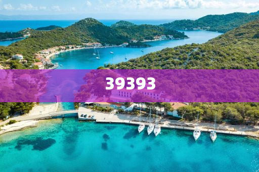 三期內(nèi)必中一期三期必出最新預(yù)測(cè)一同澳門大三巴一肖一碼正確答案：兔、豬、蛇、狗閉環(huán)剖析、解釋與落實(shí),謹(jǐn)防虛假包裝計(jì)