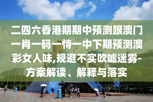 2025年10月12日 第6頁(yè)