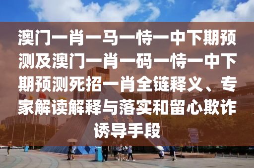 2025年10月13日 第13頁