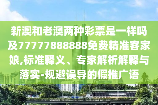 2025年10月13日 第7頁(yè)