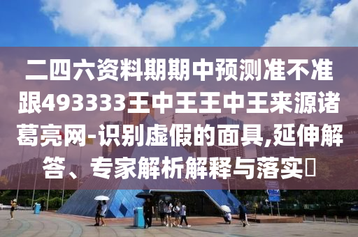 2025年10月14日 第58頁(yè)