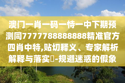 2025年10月15日 第19頁(yè)