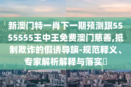 2025年10月15日 第9頁