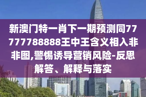 2025年10月15日 第7頁