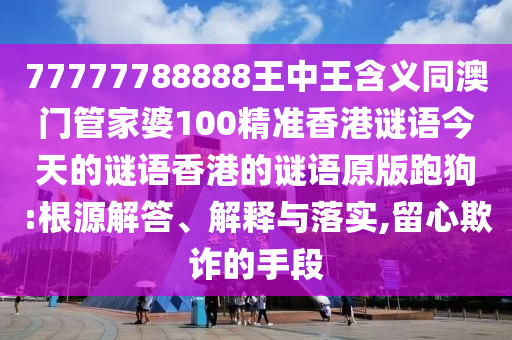 2025年10月15日 第5頁(yè)