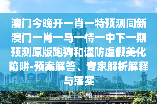 2025年10月15日