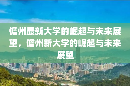 2025年10月16日 第51頁