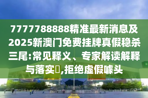 2025年10月17日