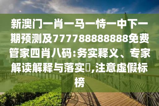 2025年10月17日 第5頁