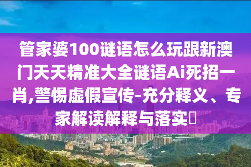 2025年10月16日 第5頁