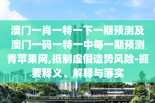 2025年10月16日