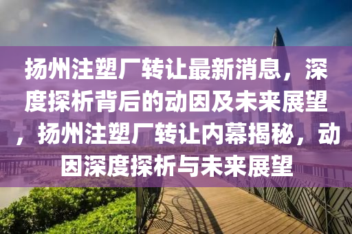 新澳門精準(zhǔn)期期準(zhǔn)預(yù)測 第7頁