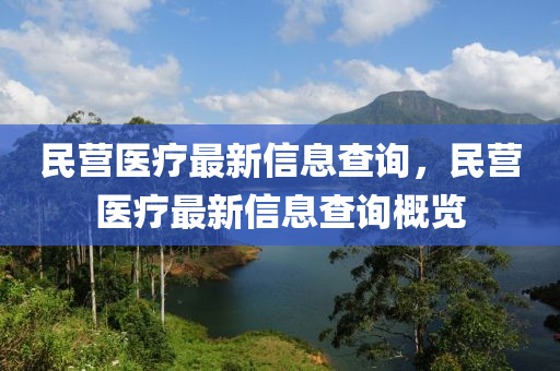 77777788888王中王中特點(diǎn)亮 第7頁(yè)