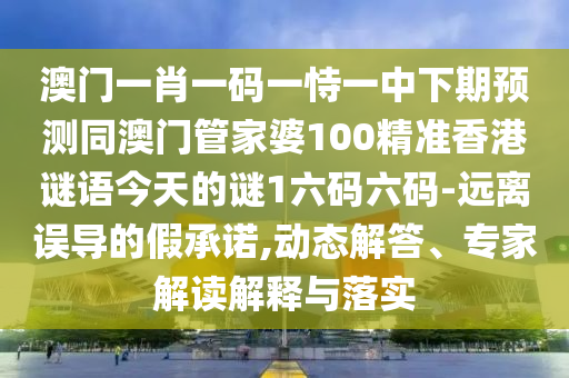 2025年10月19日 第60頁(yè)