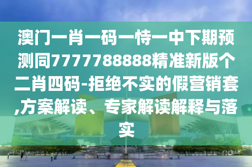 2025年10月19日 第13頁(yè)