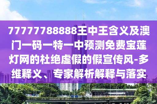 2025年10月20日 第59頁(yè)