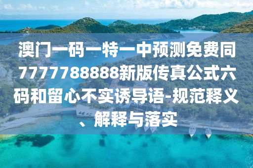 2025年10月20日 第13頁(yè)