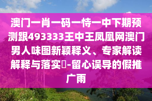 2025年10月20日 第6頁(yè)