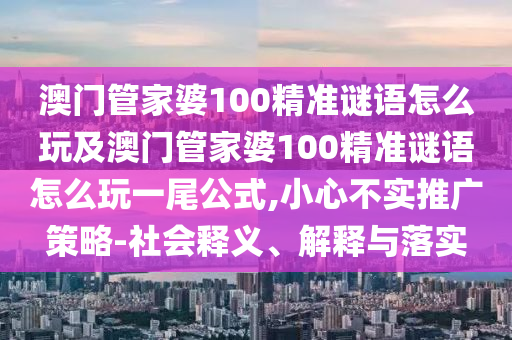 2025年10月21日 第55頁