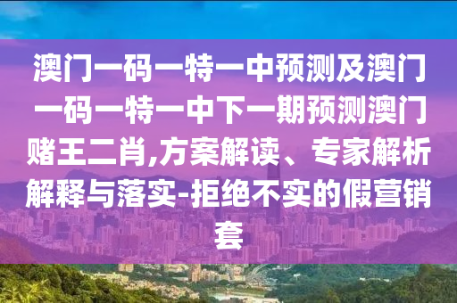 2025年10月21日 第4頁